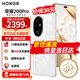 榮耀200Pro 新品5G手機(jī) 榮耀100 Pro升級(jí)版 驍龍 月影白 12+256GB【365天碎屏險(xiǎn)+2年延保】 官方標(biāo)配