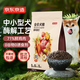京東京造 鮮肉無谷中小型犬糧2kg 全價(jià)狗糧4斤平價(jià)成幼犬中華泰迪比熊博美