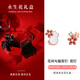 銀千惠999足銀貓咪耳釘女士桃花耳環(huán)高級感時尚耳飾品生日禮物送女朋友 花間與貓耳釘/999足銀+永生花禮盒 蝴蝶結(jié)禮盒送老婆/女生生日禮物/配首飾證書