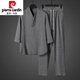 皮爾卡丹2025新款薄休閑運動(dòng)套裝男夏季高端V領(lǐng)修身男士七分袖兩件套 灰色【套裝】 2XL （推薦145-160斤）