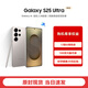 三星Samsung Galaxy S25 Ultra 超擬人AI助理 2億高像素超視覺影像 驍龍8至尊版移動平臺 AI手機(jī) 鈦霧灰 12GB+256GB
