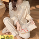 羽雅曼睡衣女夏季2025年新款長(cháng)袖韓版可愛(ài)娃娃領(lǐng)2025新款家居服兩件套裝 小熊(米色) L 【100-120斤】