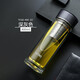 膳魔師（THERMOS）雙層玻璃杯400毫升男女士茶水分離水杯泡茶杯帶茶漏TCGE-400D GY