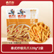 麻六記泰式檸檬去骨鳳爪檸檬酸辣雞爪無骨鳳爪解饞零食涼菜小吃 泰式檸檬鳳爪320g*2袋