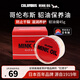 哥倫布斯（COLUMBUS）日本進(jìn)口貂油無色黃狼膏真皮皮衣保養(yǎng)油滋養(yǎng)護(hù)理皮鞋鞋油45g