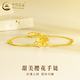 中國黃金（CHINA GOLD）櫻花黃金手鏈女款足金甜美花朵手飾品情人節(jié)生日禮物送女友愛人 甜美櫻花手鏈 約2.5g