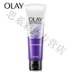 玉蘭油（OLAY）美白精華煙酰胺美白精華液only小白瓶補水保濕淡化細紋斑點洗面奶 玉蘭油細滑煥膚潔面乳100g