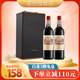 路易拉菲（LOUIS LAFON） 進(jìn)口紅酒13度 干紅葡萄酒 750ml 禮盒裝