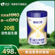 美羚（meiling） 德瑞蘭帝嬰幼兒配方羊奶粉1段(0-6個(gè)月) 德瑞蘭帝1段800g