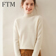 斐特瑪7針加厚打底衫女半高領(lǐng)純色針織毛衫寬松舒適中領(lǐng)內搭毛衣女秋冬 白色 加厚 XL