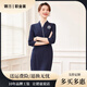 亞百鹿職業(yè)裝連衣裙女夏季時尚氣質(zhì)美容院售樓處酒店前臺接待工作服工裝 藏青色連衣裙 M