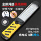 遠(yuǎn)盛達(dá) 手持led工作燈汽車維修燈超亮充電汽修戶外應(yīng)急燈帶掛鉤帶磁鐵吸 黑黃色+無(wú)線+充電式 高亮手持棒