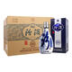 汾酒山西杏花村清香型白酒 42度 500mL  青花汾酒20 42度 500mL 6瓶 原箱裝