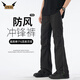 IZEXX百搭時(shí)尚工裝褲男秋季側(cè)拉鏈透氣寬松直筒休閑長(zhǎng)褲子IZ60黑色XL
