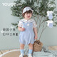 幼歌（YOUGE）夏幼兒田園小兔仿手繡碎花短袖花苞大PP長(cháng)絨棉清三件套 白底藍花 上衣 80 cm
