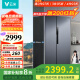云米（VIOMI）Super 2Y 超薄平嵌510升大容量對開門電冰箱60+cm家用一級能效零嵌入式輕音冰箱變頻底部散熱 【深度609】510升平嵌底部散熱