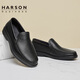 哈森（Harson）男鞋商務(wù)休閑鞋軟底軟面一腳蹬皮鞋舒適透氣豆豆鞋 黑色 39