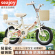 Seajoyx卡皮bala兒童自行車3-6-12歲男女寶寶童車8-10小孩單車腳踏車 卡皮bala【靠背后座 | 黑胎款】 14寸（適合身高90-100CM）
