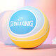 斯伯丁SPALDING棒棒糖配色新款兒童5號籃球85-326Y5