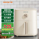九陽(yáng)（Joyoung）空氣炸鍋新款家用全自動(dòng)大容量預(yù)設(shè)菜單電炸鍋不用翻面多功能炸薯?xiàng)l機(jī)智能定時(shí)溫控?zé)o油低脂 【5L大容量免翻面性價(jià)比款】V186 5L