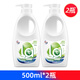 滴露（Dettol）威露la有氧洗內衣洗衣液內衣褲女士專(zhuān)用內褲內衣凈清洗液女 手洗洗衣液500ml*2瓶(除螨) 500ml