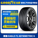 固特異輪胎EAGLE F1 ASYMMETRIC 6 鷹馳 6代 225/45R18 95Y
