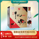 牛欄山 北京二鍋頭 42度青春8 濃香型白酒 V8彩箱 42度 500mL 6瓶 整箱裝