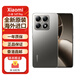 小米Xiaomi 14 T Pro/14T海外版智能5G手機 支持esim卡 安卓原生系統 ai功能 國際版 14T Pro灰色 12+512GB