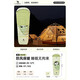 駱駝（CAMEL）紅企鵝兒童睡袋戶(hù)外露營(yíng)辦公室學(xué)校午休保暖防寒隔臟四季通用R646