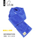 淺野（air kaol）銀線(xiàn)運動(dòng)毛巾【日本進(jìn)口】跑步戶(hù)外健身羽毛球騎車(chē)高爾夫擦汗圍巾 雙葉藍約14*90cm 1條