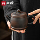 豪峰紫陶2025新款整套茶具套裝泡茶壺家用高檔泡茶器茶水壺教師節禮物 【紫陶德鐘壺】【禮盒裝】 101mL(含)-200mL(含)