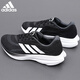 阿迪達斯男鞋子春秋季運動(dòng)鞋大正同款跑步鞋新款網(wǎng)面鞋透氣休閑鞋 JS2328【官方正品 假一罰十】 42