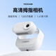 YZZCAM拇指運(yùn)動(dòng)相機(jī)電動(dòng)車機(jī)車摩托車行車記錄儀自行車騎行防抖口袋高清胸前固定攝像頭盔攝影運(yùn)動(dòng)攝像機(jī) 白色【1080p高清+磁力充電倉+超長續(xù)航】 配32G內(nèi)存卡