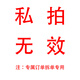 【二手99新】卡地亞女表(Cartier)藍(lán)氣球系列28mm表徑石英女士手表奢侈品腕表 W69010Z4