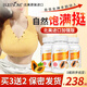 進(jìn)口木瓜葛根粉豐膠原蛋白肽片搭配胸部產(chǎn)品官方旗艦葛根多肽飲吃 5瓶女神裝【豐姿膠囊】非豐胸產(chǎn)品快速增大當(dāng)晚胸變大