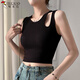啄木鳥(niǎo)小眾設計感吊帶背心女2025新款外穿鏤空露肩無(wú)袖上衣打底衫內搭 黑色短款【帶罩杯】 M （90-105斤）