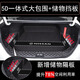 雄澤適用于25款日產(chǎn)14代軒逸后備箱墊專(zhuān)用經(jīng)典十三四代軒逸后備尾箱墊 【5D一體式大包圍+擋板】黑米 【16-24款13代經(jīng)典軒逸】