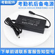 得力考勤機UPS備用電源5V-1A / 5V-2A適用得力3960/34521等型號考勤機【付款前聯(lián)系在線(xiàn)客服確定型號】 考勤機UPS備用電源-5V-2A