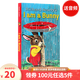 100元5件 英文原版繪本 英語(yǔ)早教啟蒙紙板書(shū) 毛毛蟲(chóng)/卡爾爺爺/小豬佩奇/托馬斯/寶寶愛(ài)科學(xué)/Busy系列 吳敏蘭廖彩杏書(shū)單 我是一只兔子
