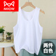 貓人女士中老年汗衫純棉全棉寬松媽媽內衣夏季薄款老年吊帶打底背心女 2件白色 均碼 105適合體重115-125斤