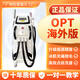 808脫毛儀器多功能opt冰點(diǎn)無(wú)痛嫩膚白天鵝脫毛機(jī)無(wú)創(chuàng)洗眉洗紋身儀 海外版OPT三合一【頂配版】