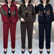 恰凡（QIAFAN）中老年女裝媽媽秋裝2025新款春秋外套時(shí)尚洋氣套裝寬松大碼兩件套 黑色 XL  （90-115斤）