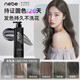 Nebe固色洗發(fā)水炫彩鎖色不泛黃染后護(hù)色專用灰紫粉棕樹莓紅色官方正品 固色洗發(fā)水300ml（灰色系）