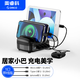 奧?？疲∣RICO）多口充電器10口USB手機ipad充電站120W大功率桌面插頭工作室商用展廳通用帶支架設計/帶十根充電線 40W-標準版【5口USB-帶5根線】黑色