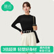 簡(jiǎn)云莫代爾棉半高領(lǐng)打底衫女內(nèi)搭白色長(zhǎng)袖t恤薄款可外穿洋氣上衣夏季