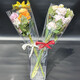 榮花施diy單支花束包裝袋生日情人節(jié)簡(jiǎn)約皇冠花束透明鮮花手工材料包裝 【幸?！繂沃Оb紙50張/包