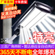 悅和太陽能照明燈戶外庭院燈人體感應(yīng)超亮led大功率防水農(nóng)村院子路燈 15000w三面發(fā)光+感應(yīng)+照約1000平 人體自動感應(yīng)太陽能燈