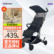 哈秀X5輕便折疊口袋推車(chē)可坐可躺嬰兒推車(chē)可登機寶寶兒童溜遛娃神器 X5黑色+涼席