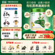 宜品愛尼可幼兒配方有機(jī)奶粉3段（12-36月齡）乳鐵蛋白+A2β-酪蛋白 【買4送1同品】3段800g*1罐