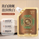 佩蜜佩蜜美白淡斑修護面膜撕拉面膜美白面膜涂抹式補水保濕男女士通用 佩蜜美白淡斑撕拉面膜*3袋*100ml